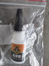 銀背502強力快干膠水無(wú)色焊接膠環(huán)保透明超強電焊膠10g/瓶 曬單實(shí)拍圖