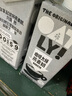 OATLY噢麥力咖啡大師燕麥奶 咖啡伴侶谷物植物蛋白飲料1L*6箱裝 曬單實拍圖
