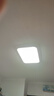 四季沐歌（MICOE）照明普瑞光源客廳大燈吸頂燈飾餐廳臥室簡約燈具套餐中山包安裝 曬單實拍圖