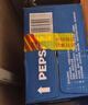 百事可樂(lè ) Pepsi 汽水 碳酸飲料 細長(cháng)罐330ml*24聽(tīng) 新老包裝隨機發(fā)貨 曬單實(shí)拍圖