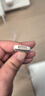 畢亞茲 蘋果筆記本電腦充電器60W適用MacBook Pro Air A1502 A1425 A1435電源適配器線16.5V3.65A 曬單實(shí)拍圖