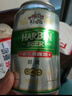 哈爾濱啤酒（HARBIN）醇爽啤酒 經(jīng)典鋁罐 聽(tīng)裝整箱批發(fā) 中秋送禮 國慶出游 一起哈啤 【經(jīng)典醇爽】 330mL 24罐 整箱裝 曬單實(shí)拍圖