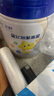 飛鶴星飛帆聚高星 乳鐵蛋白 高鈣CBP 長高4段（3-14歲）兒童奶粉800g 曬單實(shí)拍圖