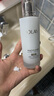 玉蘭油（OLAY）美白水乳液補(bǔ)水保濕抗糖化妝品護(hù)膚品套裝七夕情人節(jié)禮物送女友 曬單實(shí)拍圖