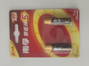 南孚電池官方正品5號7號五號七號干電池堿性電池鼠標電視空調(diào)遙控器玩具計算器電子秤家用商用旗艦店 7號10粒 曬單實拍圖