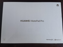 HUAWEI MatePad Pro 12.2英寸 2025 國(guó)家補(bǔ)貼 華為平板電腦 2.8K雙層OLED屏 WIFI 12GB+256GB 飛天青 曬單實(shí)拍圖