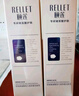 頤蓮氨基酸型沁透凈澈潔顏泡150ml*2瓶 泡沫洗面奶 潔面 曬單實(shí)拍圖
