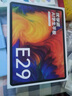 優(yōu)學(xué)派AI護眼學(xué)習機E29 8+256G 12.2英寸AI大模型 英語(yǔ)雙師一對一學(xué)生平板電腦 曬單實(shí)拍圖