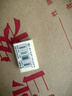 得力（deli）12塊4B自動(dòng)鉛筆橡皮擦 美術(shù)中考高考繪圖橡皮柔軟易擦少屑學(xué)生開(kāi)學(xué)文具禮物 曬單實(shí)拍圖