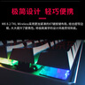 CHERRY櫻桃鍵盤(pán) MX8.2無(wú)線(xiàn)鍵盤(pán) 三模機械鍵盤(pán) 藍牙鍵盤(pán) 游戲鍵盤(pán) 辦公鍵盤(pán) 87鍵盤(pán) RGB彩光 鋁合金鍵盤(pán) 黑色 紅軸 曬單實(shí)拍圖