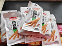 衛(wèi)龍辣條大面筋650g懷舊豆干小零食年貨送禮生日禮物辦公室休閑零食 曬單實(shí)拍圖