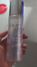 玉蘭油（OLAY）超抗美白水乳液美白提亮去黃護(hù)膚品套裝禮盒七夕情人節(jié)禮物送女友 曬單實(shí)拍圖