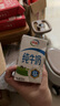 伊利 純牛奶整箱250ml*21盒 全脂牛奶 優(yōu)質(zhì)乳蛋白 禮盒裝 曬單實拍圖