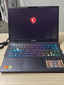 微星（MSI）神影16 銳龍版 2025 16英寸游戲筆記本電腦(R9-7945HX RTX5060 16G 1TB 2.5K/240Hz屏) 曬單實(shí)拍圖