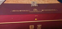 舍得 榮耀舍得 濃香型 白酒 52度 518ml*2 禮盒裝 送禮 曬單實(shí)拍圖