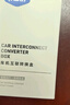 路先行華為HiCar盒子無線CarPlay轉(zhuǎn)智能車機(jī)互聯(lián)智能載導(dǎo)航 曬單實(shí)拍圖