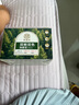 希望樹 除甲醛雙艙除醛寶5罐裝小綠罐除醛果凍新房室內(nèi)家用甲醛清除劑 曬單實拍圖
