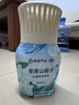 網(wǎng)易嚴(yán)選浴室除味香氛爆香瓶 空氣清新劑衛(wèi)生間廁所室內(nèi)除臭【金靖同款】 曬單實(shí)拍圖