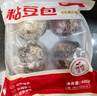 華田禾邦低脂粗糧粘豆包 400g*3袋12個 四種口味雜糧豆沙包兒童早餐半成品 曬單實拍圖