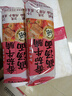 京鮮生欽蜜9號黃金百香果 2斤單果60g+/14-18個  生鮮水果 源頭直發(fā) 曬單實拍圖