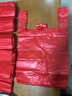 加厚紅色方便袋商用大號食品級塑料袋廠(chǎng)家批發(fā)背心手提超市小袋子 45cm X 80cm 紅色特厚袋【5斤】裝 曬單實(shí)拍圖
