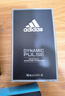 阿迪達(dá)斯 （adidas） 冰點(diǎn) 天賦 征服 五人團(tuán)隊(duì) 歐冠男士運(yùn)動(dòng)淡香水 七夕情人節(jié)禮物 冰點(diǎn)100ml 曬單實(shí)拍圖