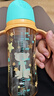 貝親（Pigeon）PPSU雙把手防脹氣奶瓶330ml 紳士豹 L號奶嘴 6月+ AA223 曬單實(shí)拍圖