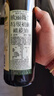 歐麗薇蘭 Olivoila 食用油 壓榨 特級初榨橄欖油 750ml 歌手2025同款 曬單實(shí)拍圖
