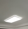 TCL吸頂燈客廳大燈全光譜護(hù)眼接入米家智能燈具-震暉160W無憂安裝 曬單實(shí)拍圖