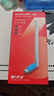 水星（MERCURY）WiFi6智能免驅 usb無(wú)線(xiàn)網(wǎng)卡 外置高增益天線(xiàn) 臺式機筆記本電腦wifi接收器 無(wú)限wifi發(fā)射 UX3H 曬單實(shí)拍圖