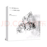 現(xiàn)貨臺(tái)版 早上六點(diǎn)半遇見(jiàn)五月天 海報(bào)寫(xiě)真簽名紀(jì)念版 時(shí)報(bào)出版 750阿信怪獸 瑪莎冠佑 石頭 mayday  五月天專輯正版全套 曬單實(shí)拍圖