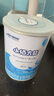 雀巢健康科學(xué)小佰太能 全營(yíng)養配方粉 1-10歲適用 400g 正品保證 曬單實(shí)拍圖