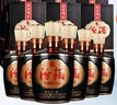 汾酒 1915巴拿馬20 清香型 42度 475mL 6瓶 整箱裝 曬單實(shí)拍圖
