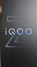 vivo iQOO Z9 Turbo 長續(xù)航版12GB+256GB 曜夜黑 第三代驍龍8s 6400mAh超薄藍(lán)海電池 電競手機(jī) 贈號卡 曬單實(shí)拍圖