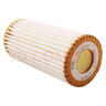 曼牌（MANNFILTER）機(jī)油濾清器機(jī)油濾芯機(jī)濾HU6013Z高7探岳途岳新速派蔚攬Q3奧迪A3 曬單實(shí)拍圖