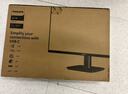 飛利浦27英寸 2K 100Hz IPS屏 HDR 低藍光愛(ài)眼 HDMI+DP 節能認證 辦公娛樂(lè )設計顯示器 27E1N1520 曬單實(shí)拍圖