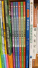 劉興詩(shī)爺爺給孩子講中國地理 1-7冊 中小學(xué)生課外書(shū)科普讀物 劉興詩(shī)地理系列旗艦作品 小學(xué)生思維誤區漫畫(huà) 小學(xué)生思維方式漫畫(huà) 小學(xué)生社交情商漫畫(huà) 劉興詩(shī)爺爺給孩子講中國地理（套裝7冊） 全新改版 曬單實(shí)拍圖