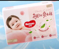好奇（Huggies）鉑金裝小桃褲成長(zhǎng)褲L120片(9-14kg)大號(hào)尿不濕拉拉褲【消暑散熱】 曬單實(shí)拍圖
