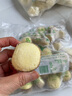 金城食品 馬拉盞900g 30個 早餐 廣式早茶點心 酒店下午茶蛋糕 方便速食 曬單實拍圖
