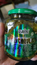 覓趣熊俄式酸乳瓜330g 0脂酸黃瓜 酸甜脆爽腌黃瓜沙拉配菜即食黃瓜罐頭 曬單實(shí)拍圖