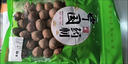 海椰皇圓粒小椰子新鮮椰子味濃郁廣東煲湯材料悠閑零食迷你 幫去殼 10個(gè) 曬單實(shí)拍圖
