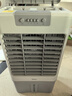 美的（Midea）空調(diào)扇制冷風(fēng)機(jī)工業(yè)電冷風(fēng)扇水冷空調(diào)加冰塊商用冷氣機(jī)大面積超強(qiáng)風(fēng)車間降溫水冷機(jī) AC360-20A 曬單實拍圖