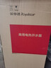 榮事達（Royalstar）開(kāi)水器商用冷熱雙溫可選電熱燒開(kāi)水器可掛墻開(kāi)水機飯店食堂工地飲水機工廠(chǎng)熱水器全自動(dòng)進(jìn)水燒水器 標準款丨雙龍頭丨40L/H丨3kw（220V） 曬單實(shí)拍圖