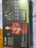 萬(wàn)競 AMD全新RX580/RX590/RX5700XT/RX6750GRE獨顯電腦臺式機顯卡電競游戲直播設計三角洲打瓦游戲顯卡 【全新盒裝】RX6600 8G 電競M版 曬單實(shí)拍圖