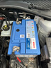 博世(BOSCH)汽車電瓶蓄電池動力神免維護L2-400 12V上門安裝 以舊換新 曬單實拍圖
