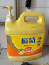 欖菊洗潔精大桶5kg*3瓶（整箱銷(xiāo)售）菊之語(yǔ)食品用級別餐具果蔬清洗劑 曬單實(shí)拍圖