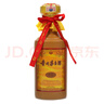 茅臺(tái) 24/25年隨機(jī) 15年 醬香型白酒 53度 500ml*6 整箱裝【名酒鑒真】 曬單實(shí)拍圖