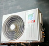 長虹（CHANGHONG）空調(diào)大1匹新一級省電熊貓懶變頻銅線電機空調(diào)國家補貼20%空調(diào)臥室掛式KFR-26GW/ZDCSW1+R1以舊換新 曬單實拍圖