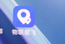智國(guó)者gps定位追蹤器微型超小自行電動(dòng)汽車(chē)載輛北斗防丟出盜軌跟蹤神器 曬單實(shí)拍圖