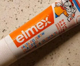 ELMEX艾美適寶寶兒童牙膏0-3-6歲嬰兒奧拉氟防蛀含氟固齒牙齦護理50ml 曬單實(shí)拍圖